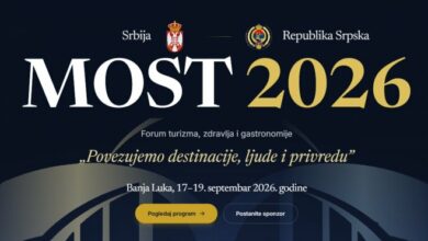 Jačanje saradnje sa Srbijom: Banjaluka priprema forum MOST 2026
