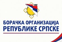 Predsjedništvo BORS-a danas zasjeda u Banjaluci