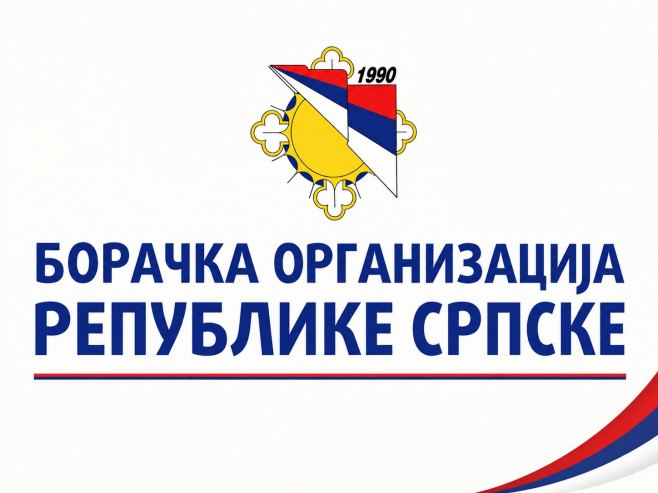 Predsjedništvo BORS-a danas zasjeda u Banjaluci