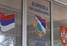 U Banjaluci sutra sjednica BORS-a o boračkim temama