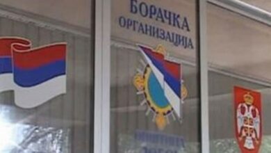 U Banjaluci sutra sjednica BORS-a o boračkim temama