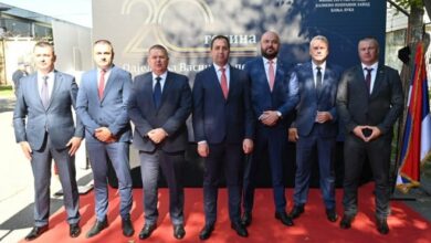 Jubilej vaspitno-popravnog doma u okviru KPZ Banjaluka