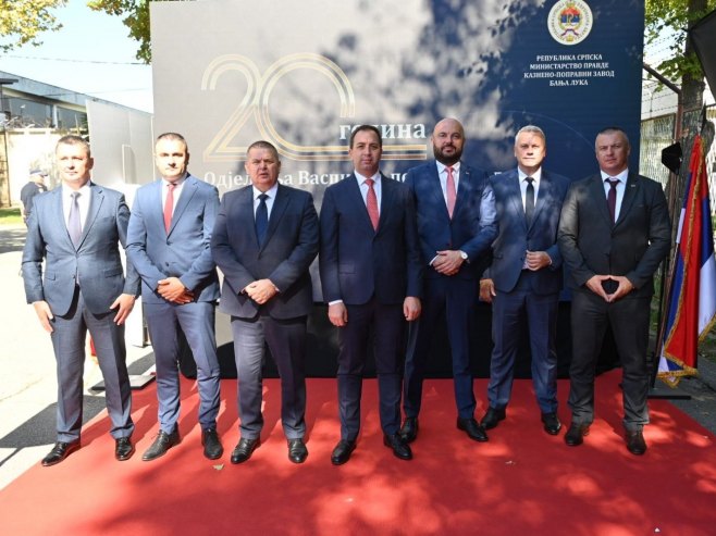 Jubilej vaspitno-popravnog doma u okviru KPZ Banjaluka