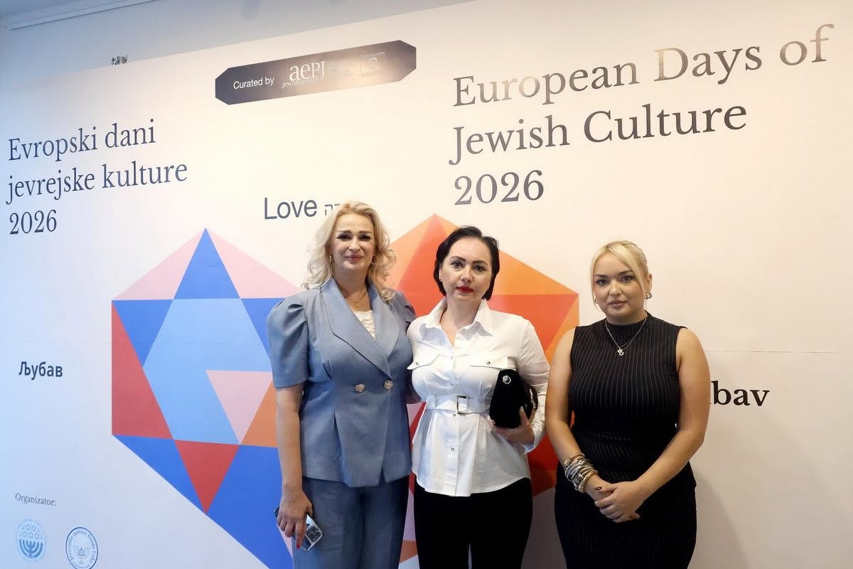 Obilježeni Evropski dani jevrejske kulture u Banjaluci