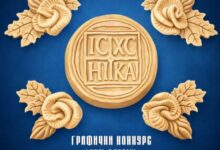 Uspješan grafički konkurs „Đurađ Ljubavić“: Nagrađeni najkreativniji radovi
