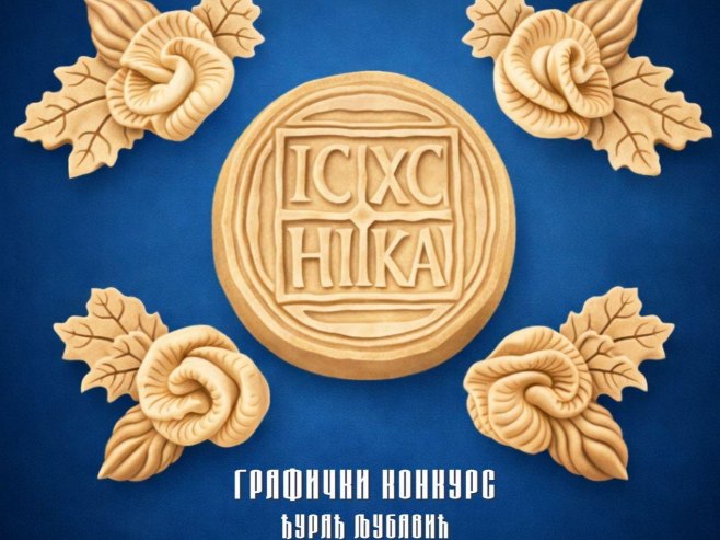 Uspješan grafički konkurs „Đurađ Ljubavić“: Nagrađeni najkreativniji radovi