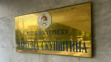 Odbor NSRS utvrđuje odgovor Ustavnom sudu BiH povodom Krivičnog zakonika