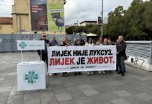 Liste čekanja za lijekove ugrožavaju živote: Apel oboljelih iz Banjaluke
