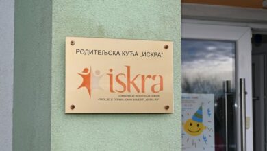 Obilježeno deset godina rada Roditeljske kuće „Iskra“ u Banjaluci