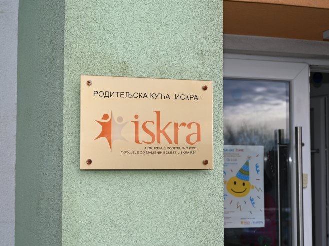 Obilježeno deset godina rada Roditeljske kuće „Iskra“ u Banjaluci