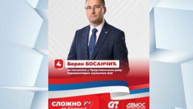 Boran Bosančić: Sudbina regionalnog odlagališta traži hitna rješenja