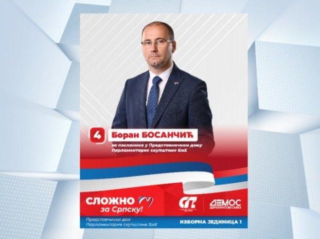 Boran Bosančić: Sudbina regionalnog odlagališta traži hitna rješenja