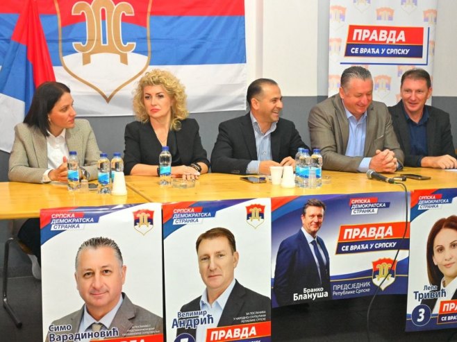 SDS u Šamcu najavio borbu za povratak pravde i odgovorno upravljanje