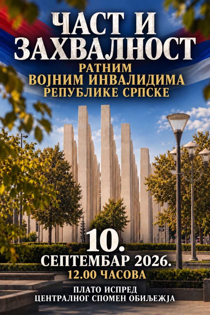 Banjaluka odaje počast: Sutra program posvećen ratnim vojnim invalidima