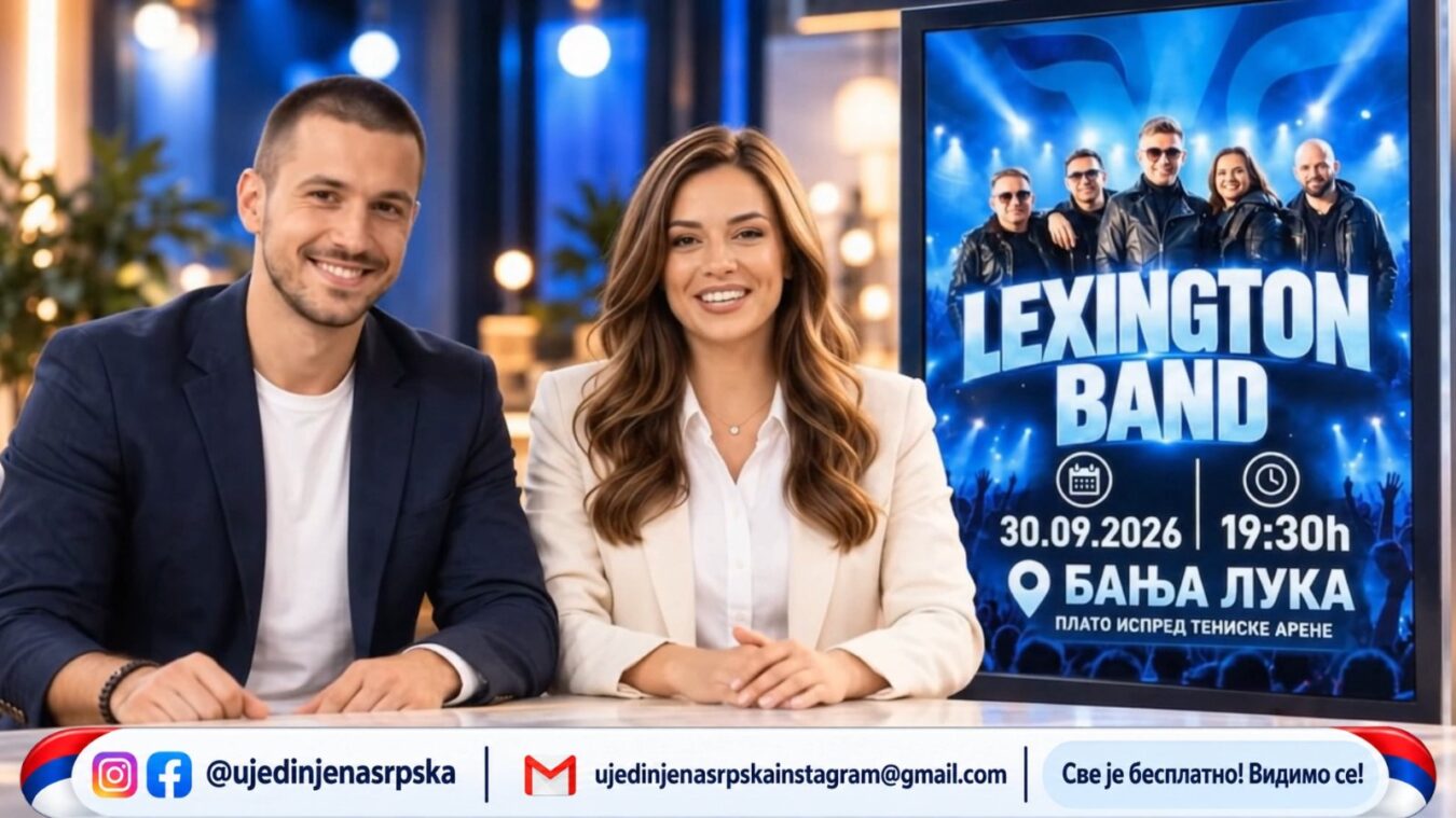 U Banjaluci završna tribina Ujedinjene Srpske uz Leksington bend