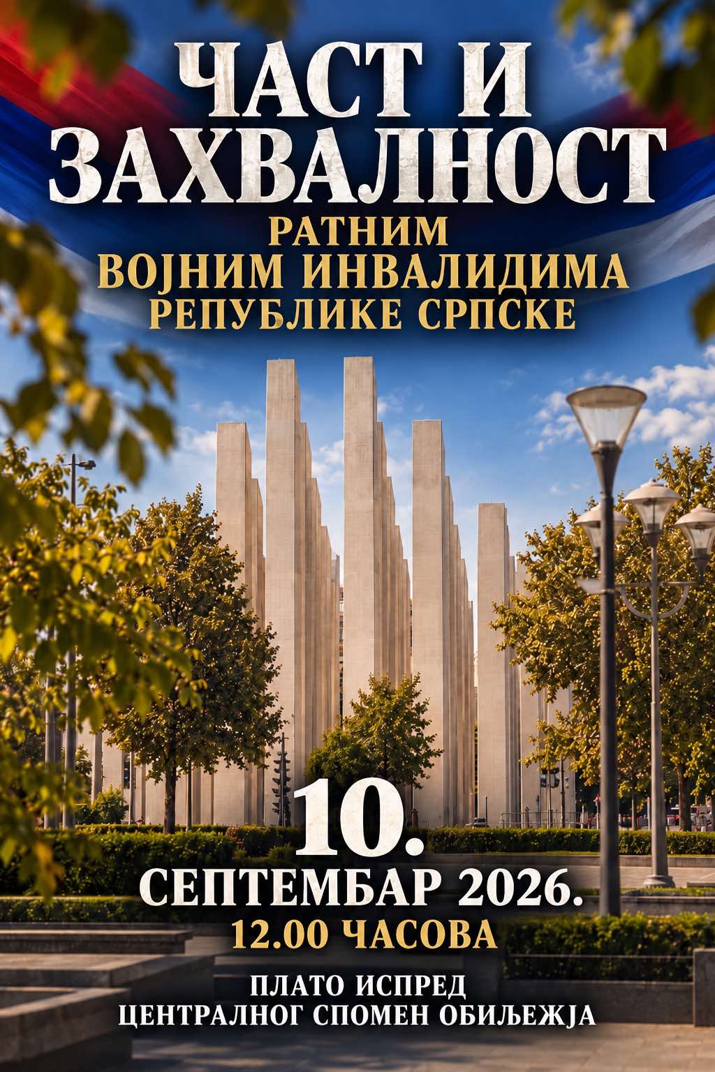 Banjaluka odaje počast: U četvrtak obilježavanje Dana RVI Republike Srpske