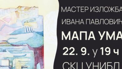 Pred banjalučkom publikom izložba Mapa uma Ivane Pavlović