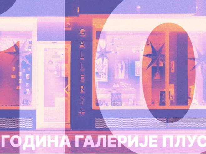 Galerija Plus u Banjaluci slavi prvu deceniju postojanja