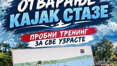 Zabava i sport uz Vrbas: Otvara se nova kajak staza u Banjaluci