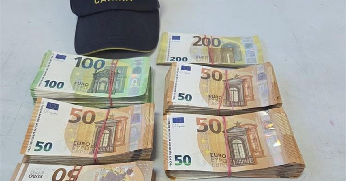 Kazna na granici: Državljanin BiH sankcionisan sa više od 8.000 evra zbog skrivenog novca