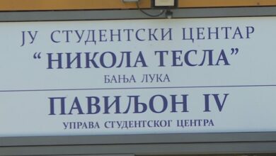 Konkurs za smještaj u Studentskom centru: Na 250 slobodnih mjesta prijavljeno 600 brucoša