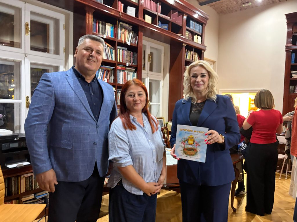 Nova slikovnica za djecu predstavljena u Biblioteci „Sestara Gajić“