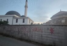 Gazanfer-begova džamija u Banjaluci ponovo na meti grafita kojim se veliča Ratko Mladić