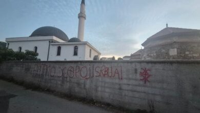 Gazanfer-begova džamija u Banjaluci ponovo na meti grafita kojim se veliča Ratko Mladić