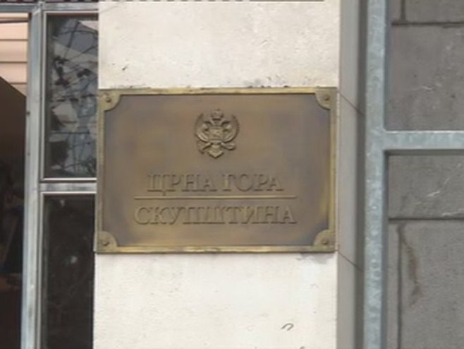 Propala smjena Andrije Mandića: U parlamentu Crne Gore nije bilo kvoruma