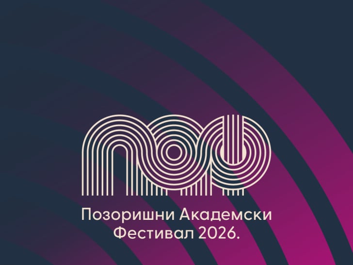 Pozorišni akademski festival okuplja studente dramskih umjetnosti u Banjaluci