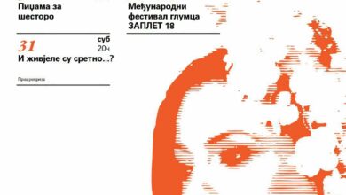 Gradsko pozorište Jazavac pripremilo raznovrstan repertoar za oktobar