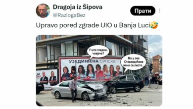 Šala na društvenim mrežama: Da li je plakat Ujedinjene Srpske izazvao udes u Banjaluci