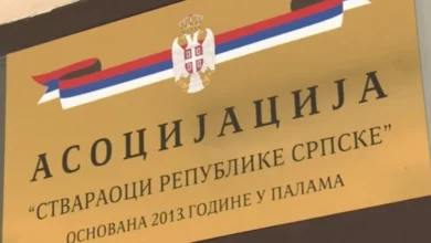 Banjaluka kao zvanični glavni grad Republike Srpske i Pale kao prijestonica