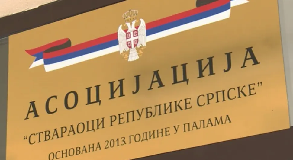 Banjaluka kao zvanični glavni grad Republike Srpske i Pale kao prijestonica