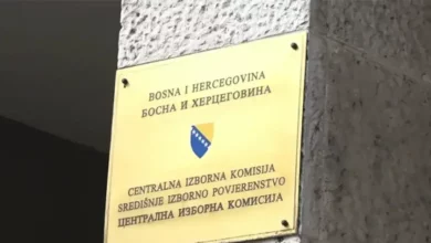 Pravopisna greška CIK-a u naslovu kandidatskih lista