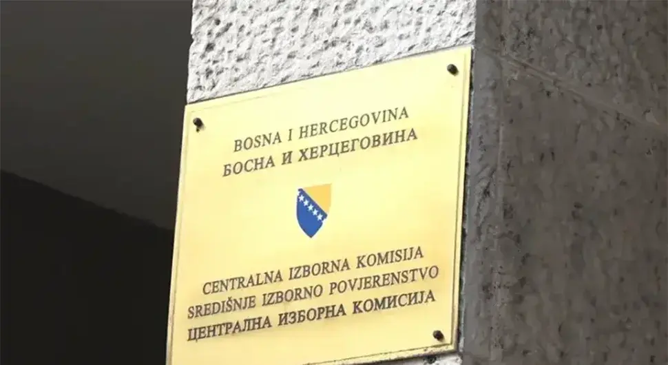 Pravopisna greška CIK-a u naslovu kandidatskih lista