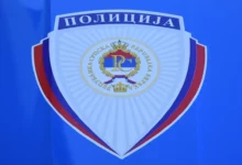 Otkrivena prevara i pranje novca u Banjaluci: Firmu oštetio za 5.000 KM