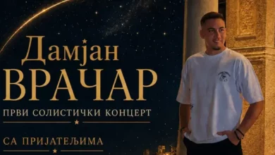 Damjan Vračar sprema prvi solistički koncert na Ljetnoj pozornici Kastela