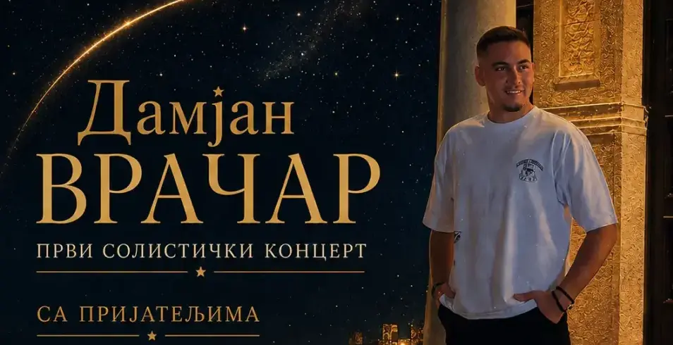 Damjan Vračar sprema prvi solistički koncert na Ljetnoj pozornici Kastela