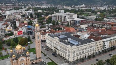 U Banjaluci danas počinje rad Privredne komore Izraela
