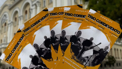Trio CordeVento nastupa u Banskom dvoru