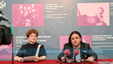 Vrhunski muzički umjetnici stižu na devetu Jesenju sonatu u Banskom dvoru
