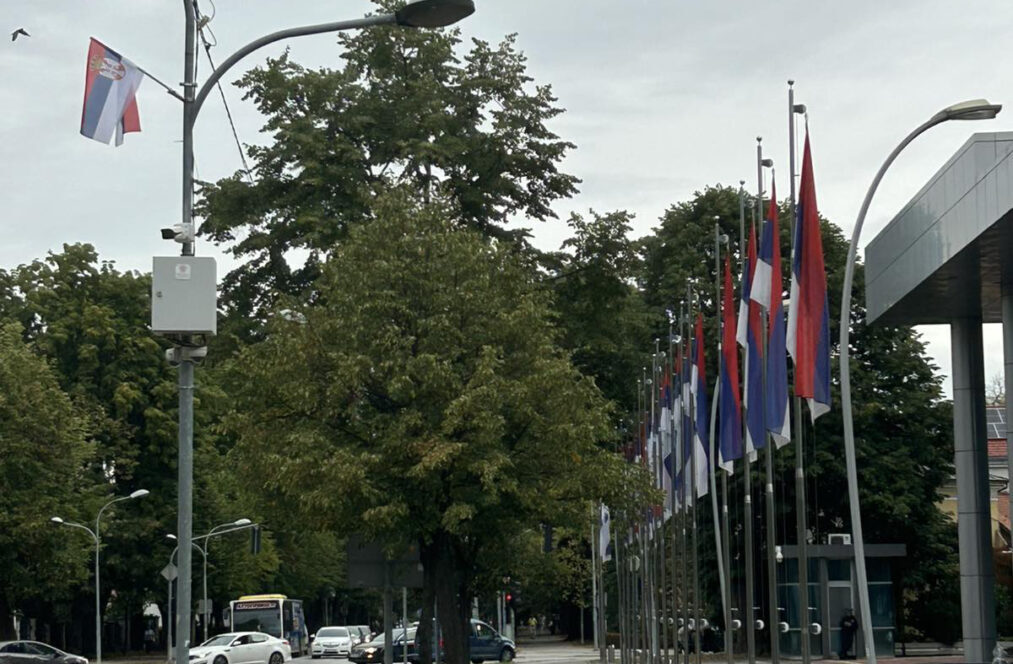Banjaluka u svečanom ruhu: Istaknute zastave Srpske i Srbije