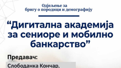 Digitalna akademija za seniore u Banjaluci: Obuka o bezbjednom mobilnom bankarstvu