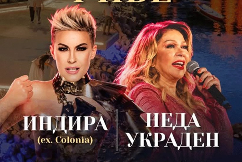 Banjaluka dobija novo šetalište uz Vrbas: Otvaranje uz muzički nastup Indire i Nede Ukraden