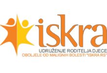 Decenija humanosti i nade: Kako roditeljska kuća pruža utočište porodicama oboljele djece