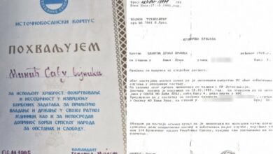Novi ratni dokumenti o Savi Miniću i Branku Blanuši