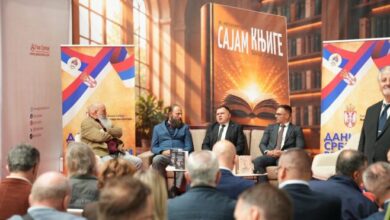 Knjiga Željka Budimira o geopolitici predstavljena u Banjaluci