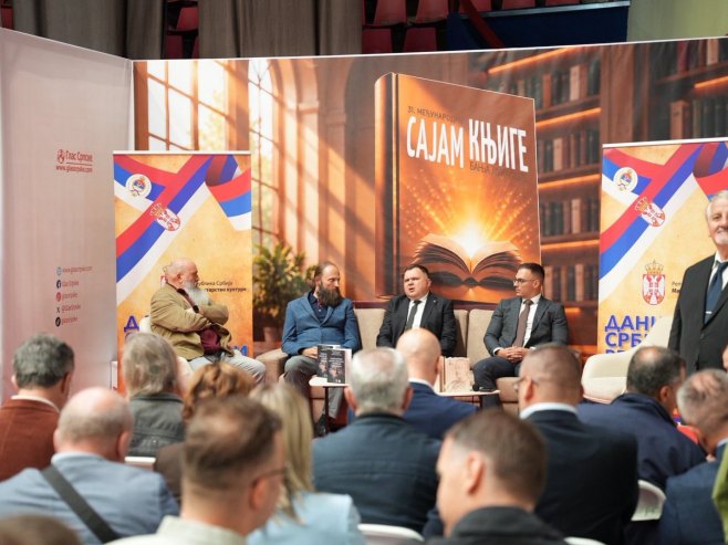 Knjiga Željka Budimira o geopolitici predstavljena u Banjaluci