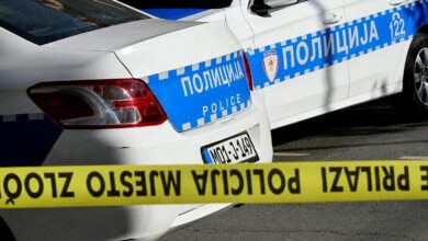 Nestala žena u Banjaluci: Nadležni tragaju za državljankom Kolumbije